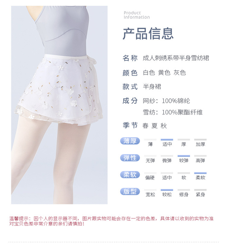 详情页_02.jpg