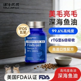 狗狗保健品;猫猫保健品;宠物奶粉