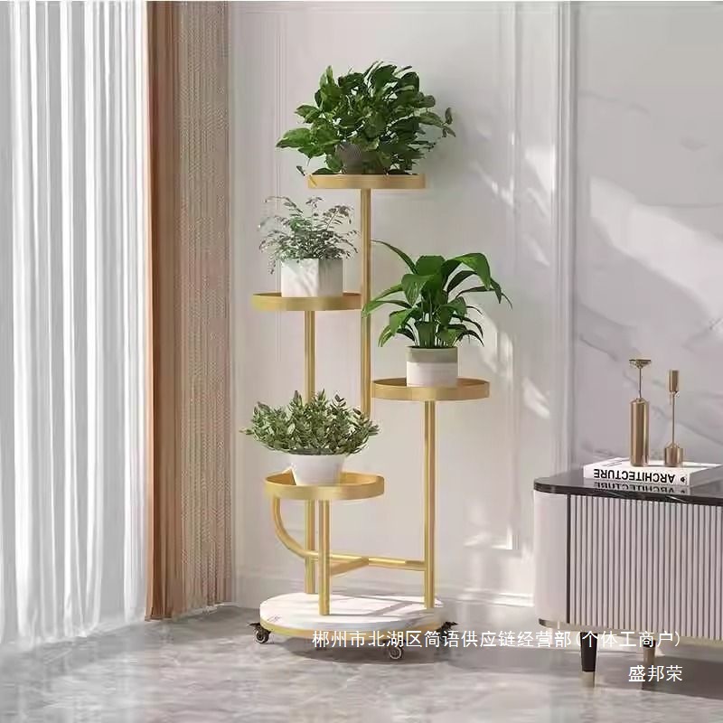 Fábrica directa estante de flores sala de estar de lujo ligero móvil multicapa gabinete de televisión al lado del sofá colocado en maceta de hierro forjado