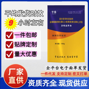 �F���~�����u���Z�iţ��F�õ��u����ͨ����ˮ������ӄ�100��/��