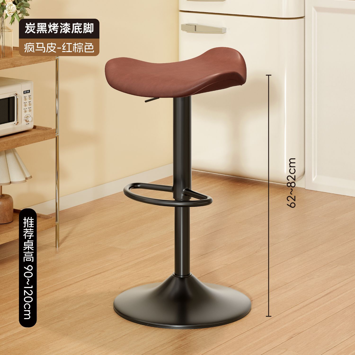 Silla de bar elevación taburete giratorio moderno taburete de bar simple ligero de lujo casero de moda silla de bar silla alta recepción image 9