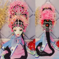 Головные уборы, скручивание Yangge, драма, танцевальные головные уборы, большие головные уборы, скручивание Yangge, новые головные уборы, Yangge Huadan