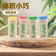 スポットクリエイティブライターつまようじホルダー薄いつまようじ双頭使い捨て竹つまようじ卸売ホテルホームポータブル
