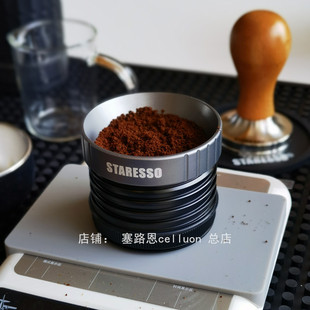 Third-Generation Coffee Machine Accessories 300 Powder Bowl Press Rod Star Particle 3 Bracket Powder Ring Filter Pressure Regulating Valve