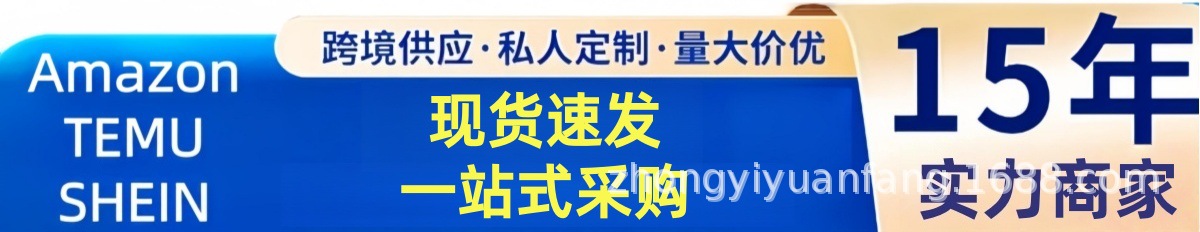 Suitable for Nissan Versa Air Conditioning Control Panel 27510-3An0A 27510-9Km0A