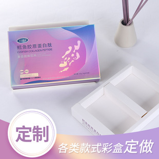 ���w�������b�ж����OӋӡˢ����Ʒ���ʽ���иߙn�~�Ͳʺж���