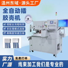 ȫ�ԄӴ�˲嚤��Pλ�ԄӶ��Ӳ���C�����z���C���Ӵ����C