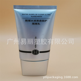 �S�Ҷ���40ML���yƷܛ�ܰ��b ���x˪�X�ܰ��� BB˪��Һ���b����ƿ