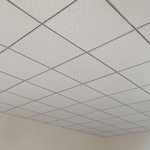 pvc三防石膏板吊顶硅钙板天花板吸音板矿棉板穿孔吸音板铝天