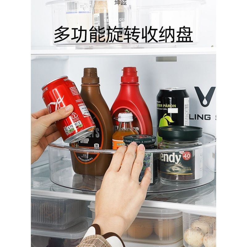 冰箱收纳冷冻盒家用食品保鲜分隔抽屉式整理蔬菜分类储物盒厂批发|undefined