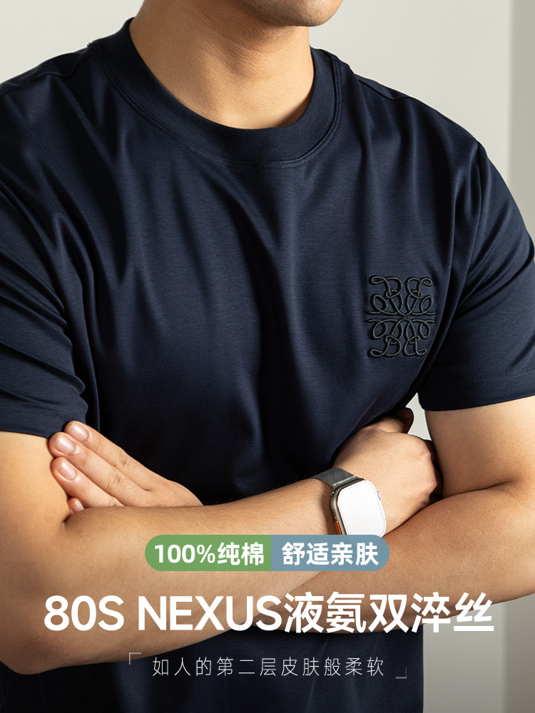 【유럽산 자수】80S 액체암모니아 이중 강화사/순면 남성 반팔 티셔츠 여름 라이트 럭셔리 고급 자수 상의