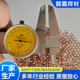 �y���h45%�y���hHL303�y���h�y��Ȧ�y���h2%5%10%15�~�����l�S��