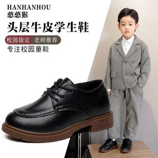 ��ͯƤЬ��ɫ����Ь�ݳ�Ь��ͯӢ���Lܛ�׌W��ЬУ�@�W��СƤЬ