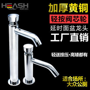 ����ˮ���^��ͯ�ӕr�������^�~����ʽ�p��ˮ���^���tֹˮ�y������