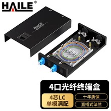 ���w�K�˺�4о 4��LC�M���ģ9/125���|β�w���۽Ӻй��w�侀��