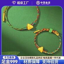 �S��������999������朶��繝�����ִ����L����K�и߿��Y��
