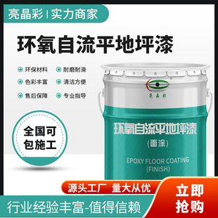 �h������ƽ��ƺ��ˮ��������ˮ��ĥ�҃ȵ����������ƽ�ذ���