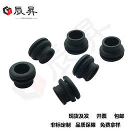 直销供应过线圈硅橡胶过线圈硅胶出线护套卡槽过线圈护线圈过线塞