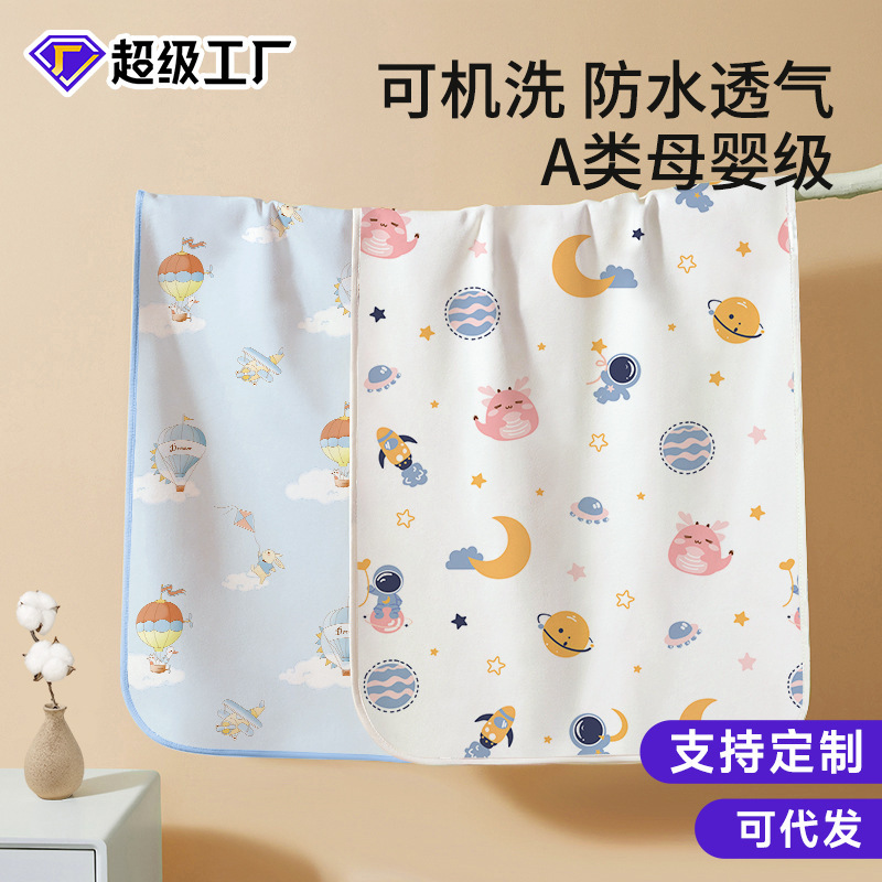 Customized Washable Baby Changing Pad, A-Class Maternal and Infant Grade, Waterproof and Washable Large Size Changing Pad for Children and Babies