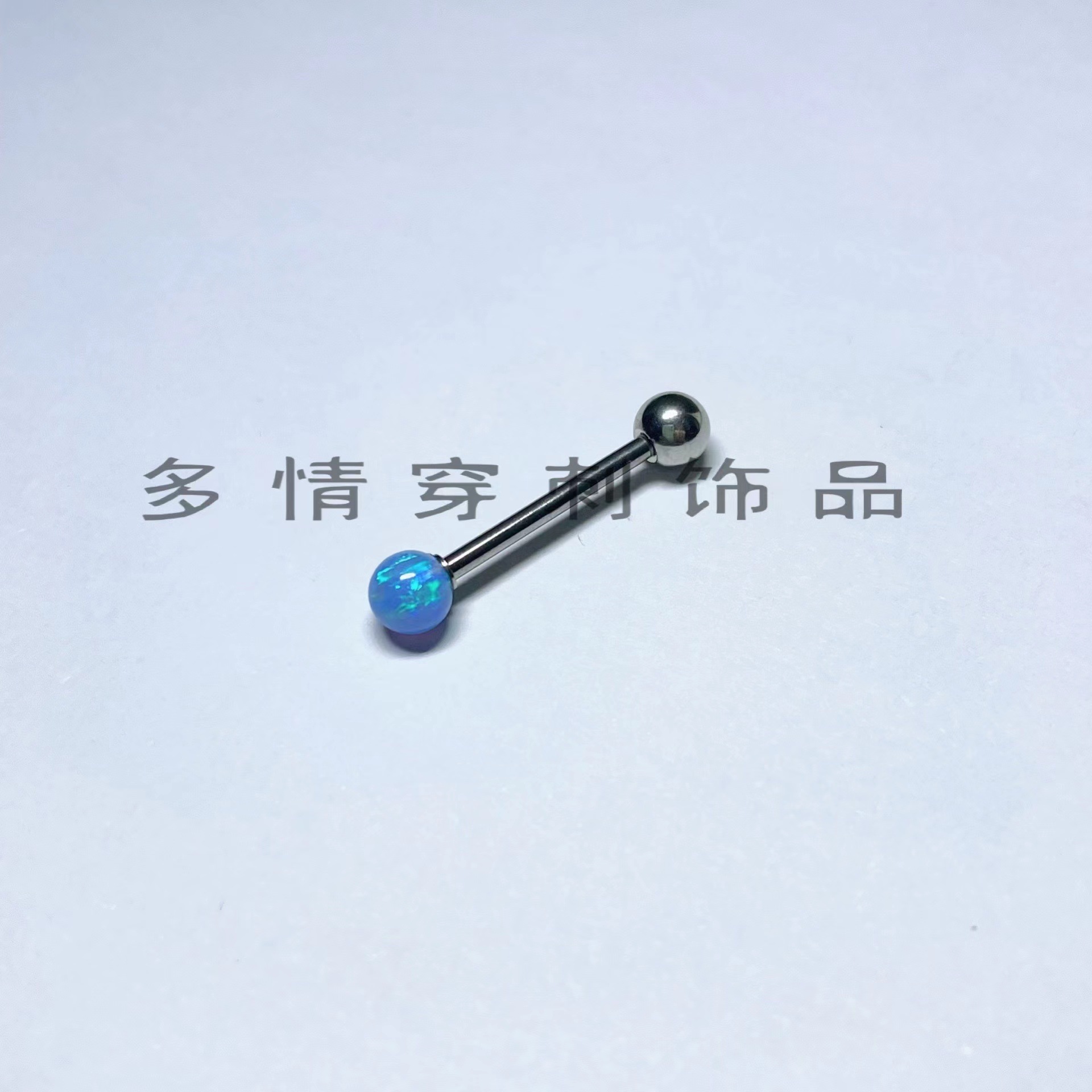 Opal Tongue Barbell 12mm Bar 1.6mm Gauge 5mm Ball Titanium Steel Tongue Ring for Oral Piercing detail image 21