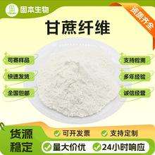 ������ά90%������ʳ��ά�۸�����ȡ�����и���/С����ά�ֻ�����