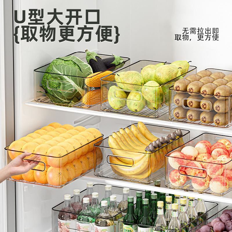 鸡蛋收纳盒食品级冰箱整理盒子家用水果蔬菜透明冷冻分装保鲜神器|undefined