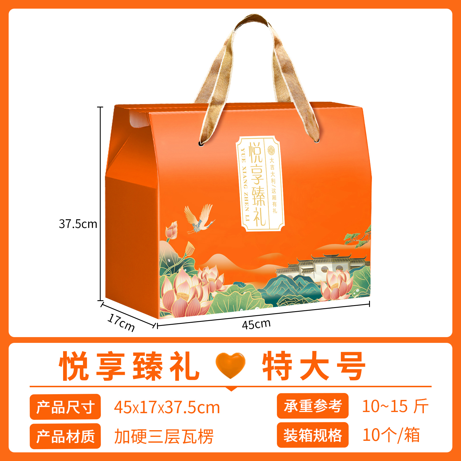 2025 nuevo pastel de luna general caja de regalo de frutas cajas vacías especialidades cocinadas frutas secas bocadillos caja de embalaje personalizada