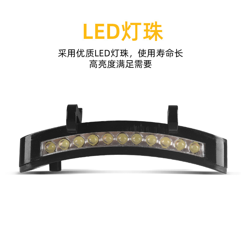 Pesca nocturna conveniente 11LED luz de clip de sombrero súper brillante 3aaa batería seca luz de sombrero de trabajo de senderismo al aire libre ultraligera