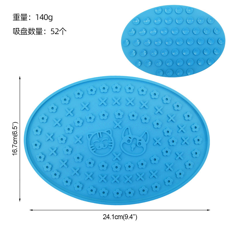 Amazon caricatura de grado alimenticio cojín de comida para mascotas, almohadilla de comida rápida cuadrada para perros, almohadilla de comida lenta anti-asfixia fácil de limpiar