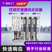 2ˮO1tșpB͸ˮO仯yƷSˮ̎