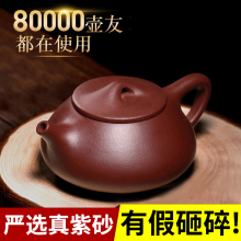 �������d����ɰ��ԭ�V��ȫ�ֹ���С����ʯư����Ʒ�����ݲ�ؿ羳