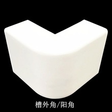 ��PVC��ȼ�^�����۹ܼ� 24&times;14 39&times;19�������PVC����ꖽ�