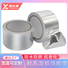 �X���z�����l�͸ߜ؏N����̨ˮ�۷�ˮ��ճ�N���ͷ�ù���p�X���z��