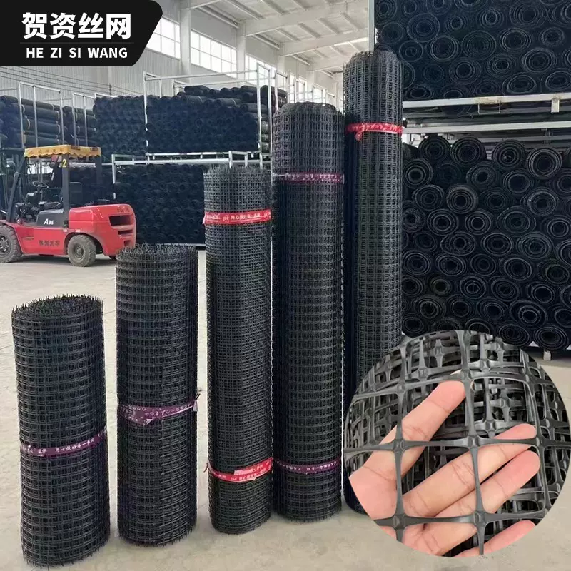 圈玉米塑料土工格栅网格家用果园鱼塘养殖鸡鸭拦鸡防护网栅栏户外
