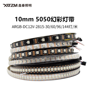 12V�òʟ�2815�ɾ��̃���IC���c�m�����c�ο����R׷��ȫ�ʟ�