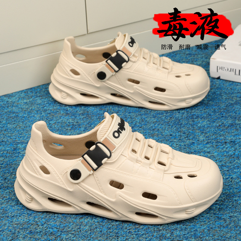 Sandalias con todo incluido, verano para hombres, nuevos zapatos con agujeros de tendencia, sandalias de suela gruesa con absorción de impactos, zapatos de playa cómodos y transpirables