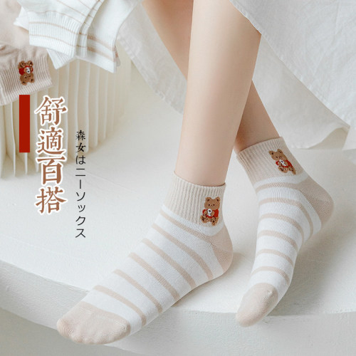 Socks for women, moisture-wicking socks for women, mid-calf socks for spring and autumn, cotton socks, summer short, summer thin boat socks for women