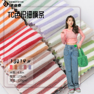 0.5TCɫ���M�l120g����cvc�pӯ����΢͸����l�yᘿ�����