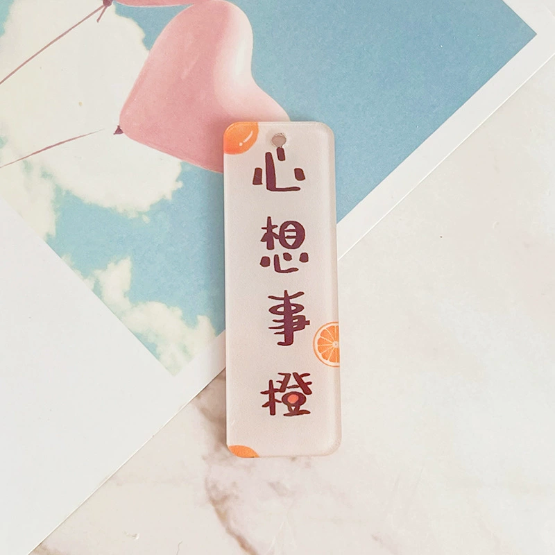 Double-sided acrylic accessories, bag decoration, car keys, accessory