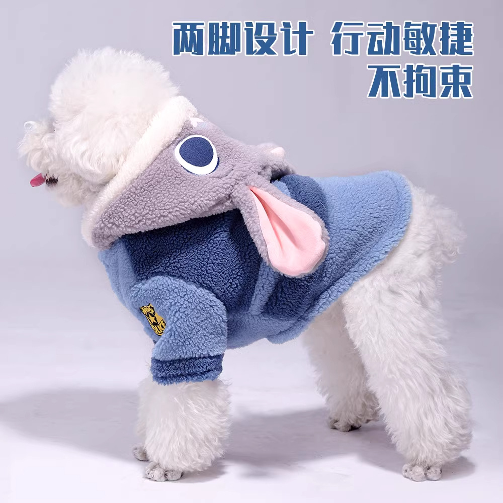 Disney Judy Dog Clothing Primavera y otoño Cachorro Teddy Perro pequeño Perro mediano Bichon Corgi Ropa para mascotas