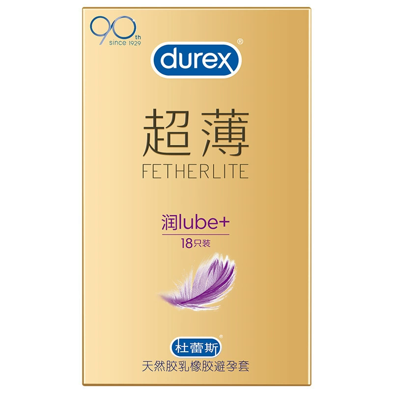 Презерватив Durex любовь смелая любовь любит притворяться thin гиалуроновой кислоты нить страсть установка