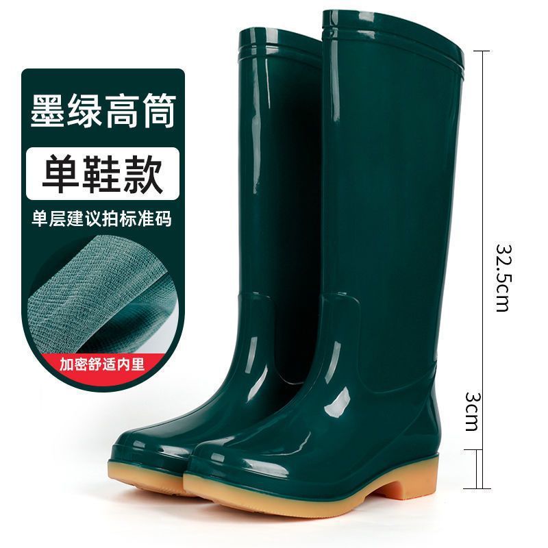 雨鞋女中筒防水高筒防滑雨靴女士短筒成人保暖加棉厨房低筒水鞋女|undefined