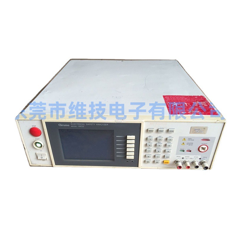 致茂 19032供应 五合一综合安规分析仪 Chroma电气安规分析仪