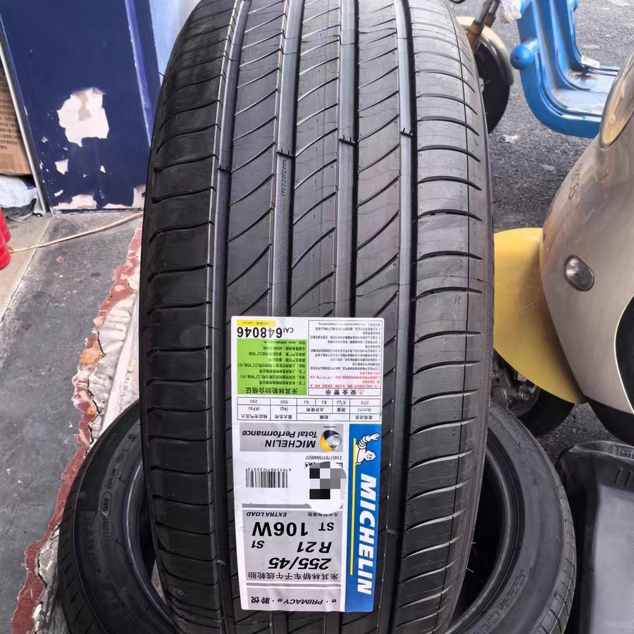 Brand New Michelin Tires 255/45R21 E Primacy St Suitable for Zeekr 001 and Xpeng G9