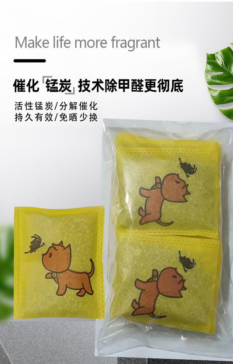 O1CN01HZ9MOh1gchYOGzMgc_!!3932