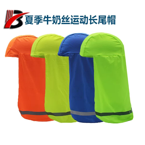 Cross-Border Outdoor Cycling Hat, Summer Sports Headscarf Hat, Quick-Drying Safety Hat, Reflective Sunshade Shawl, Smfk Hat