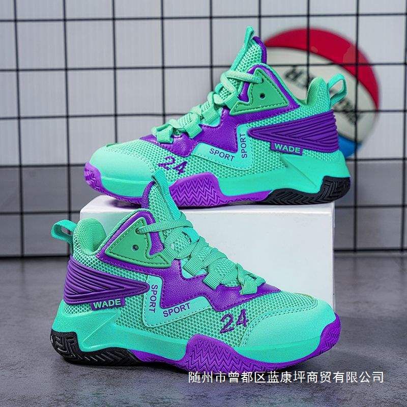 No. 24 Friction Will Make Noise Kobe Curry Wear-Resistant Basketball Shoes Men's Sports Shoes Waterproof Leather Shoes for Teenagers and Middle School Students