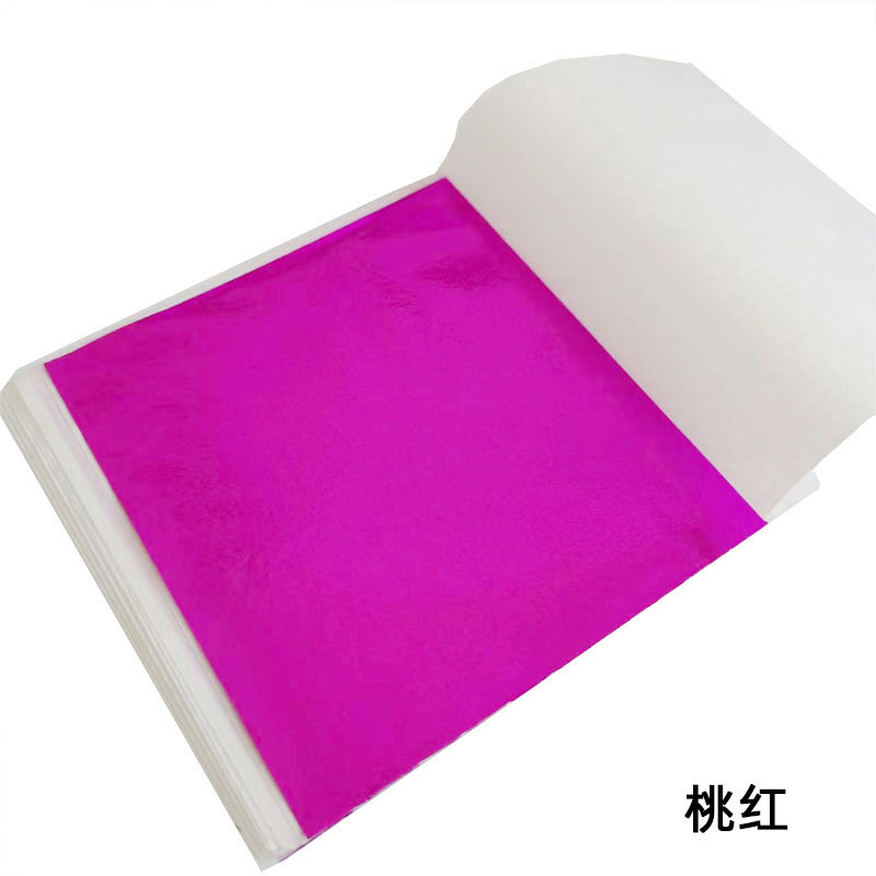 桃红1.jpg?x-oss-process=image/format,png