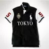 Tokyo Black