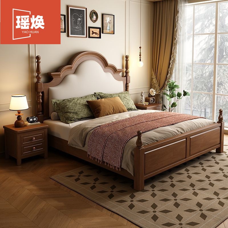 New American Solid Wood Bed Light Luxury Home Modern Simple Master Bedroom Double Bed Small Apartment French Storage Wedding Bed